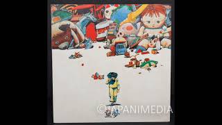 Domu: A Child's Dream Image Music LP Record K28G-7184 Katsuhiro
