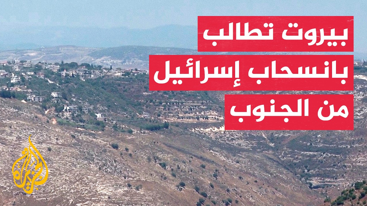 ����� ����� ��������� ���������� ���� ������� ���� ��� ������ �������
 - نشر قبل 23 دقيقة