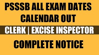 PSSSB ALL EXAM DATES CALENDAR OUT| VDO EXAM POSTPONED| EXCISE INSPECTOR EXAM DATES| FORESTER|