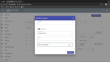 Обзор версия 1.20.1 kraken-proxy