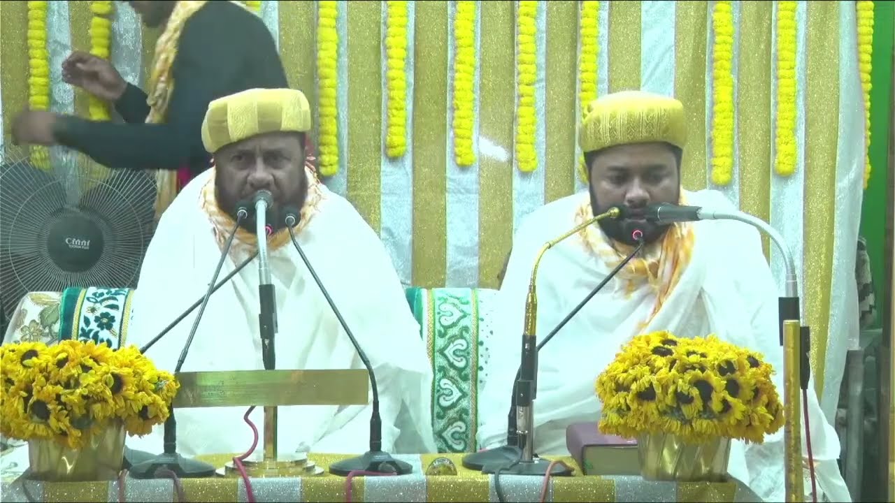 88 W.A Urskul Majlis Faroha Gahamari(R.A) Surfi Usman Faroha Gahamari S.B. 2024PART-2