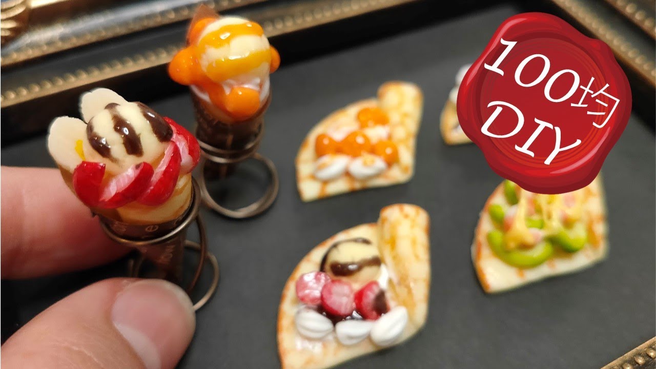 【全部100均材料】スタンド付き❤️ミニチュアクレープの作り方🥑🍓🍌👌お金のかからない趣味・おうち時間の過ごし方🏠