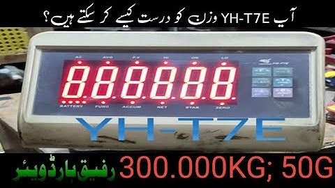 YH-T7E weighing scale indicator calibration/ subtitle in English