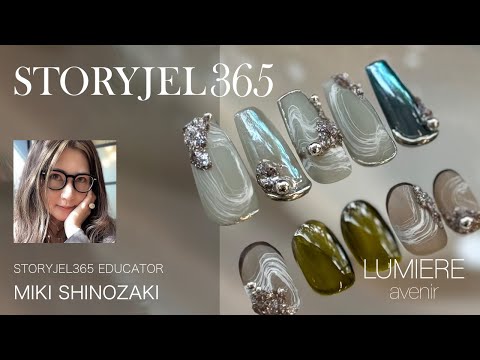 ✨ガラス聖3Dボタニカルアート✨Homage to Nature　⭐️ ☆匿名おお ✨ガラス聖3Dボタニカルアート✨Homage to Nature 匿名おお