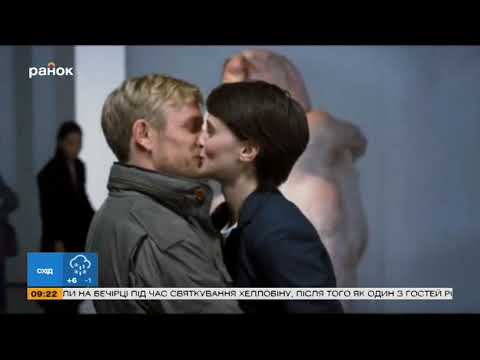 Кадры из фильма Двуличный любовник