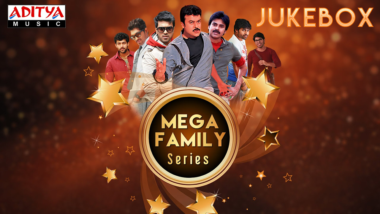 Mega Family Series  Telugu Hit Songs Jukebox Vol 2