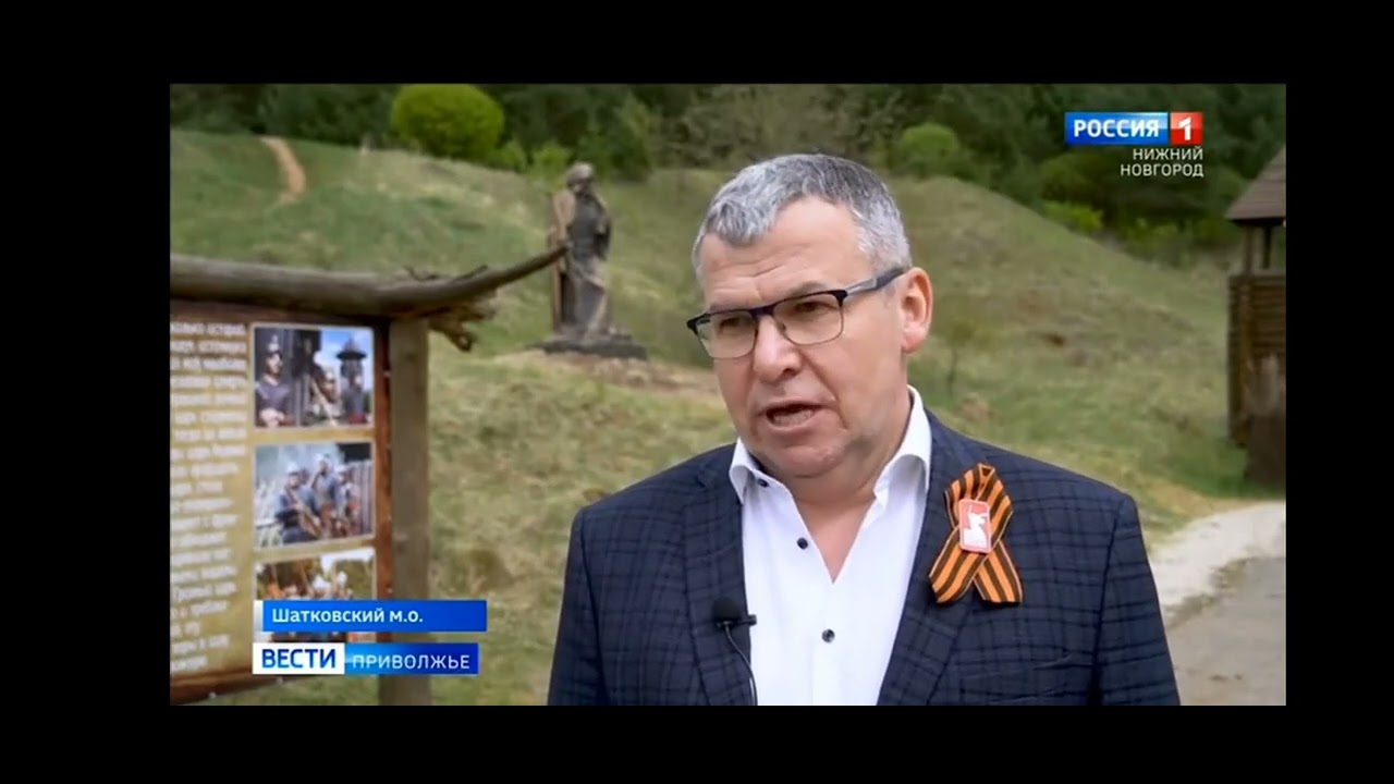 Памятник первому Царю России Иван Грозный.Автор Тришин Сергей Николаевич.