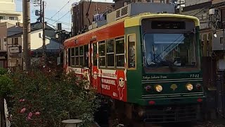 【都電荒川線】三ノ輪橋駅を発車する都電7700形の走行音、踏切音ほか。都内唯一の路面電車、東京さくらトラム (Tokyo Sakura Tram, Toden Arakawa Line）東京都荒川区