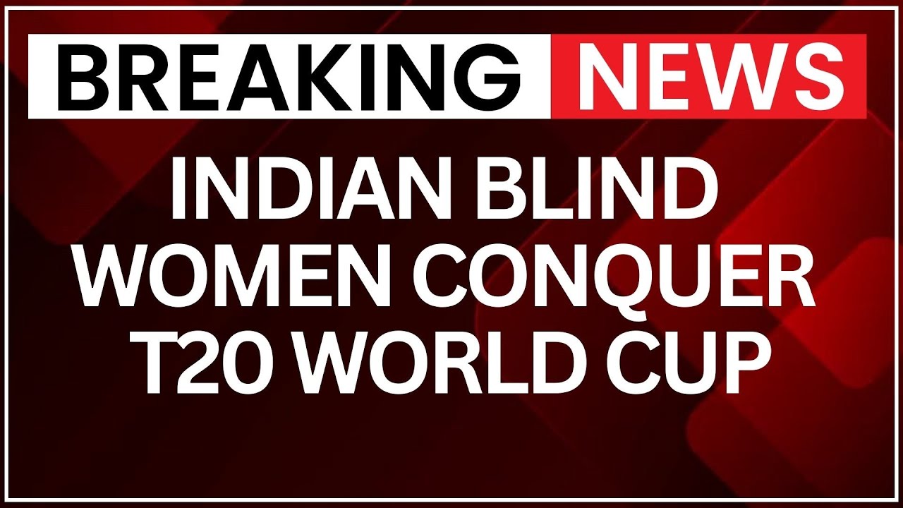 Indian Blind Women Beat Nepal, Lift Maiden Blind T20 World Cup Trophy | NewsX