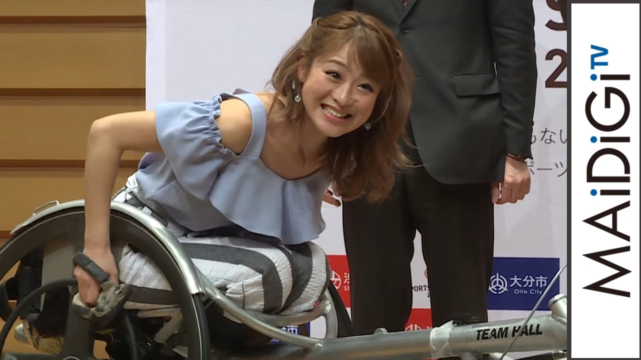 鈴木奈々、競技用車椅子を体験　「SPORTS of HEART 2017」発表会2