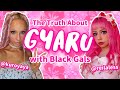 Gyaru From The Perspective of Black Gals: Advice & Debunking Myths Abt Gyaru w/ Reila & Yaya