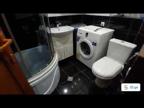 SS.GE - სიტყვა და საქმე