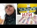 Сломала велосипед. Беби бокс. 🎁 Болтала. часть1