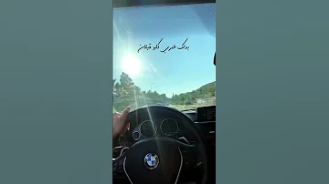 و اه ياقلب ياغايب آدم 