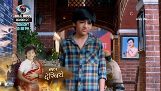 Download Lagu Dhaakad Beera NEW PROMO Today 8th Sep 2025 MP3 Download Lagu Dhaakad Beera NEW PROMO Today 8th Sep 2025 MP3
