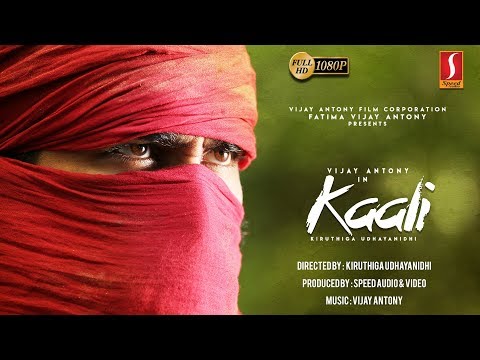 kaali-full-movie-2019-|-vijay-antony-|-anjali-|-new-exclusive-release-malayalam-movie-2019-|-full-hd