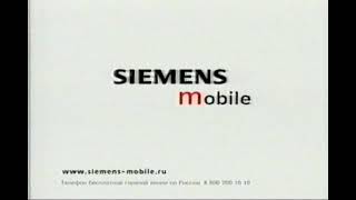 анонс телеканала МУЗ ТВ + рекламный блок 2004 год