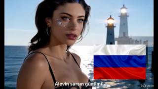 Beni Al - Ta Ki Seni Görene Kadar Ankara Echoes 🇷🇺 Русский Rusca Russian Translation