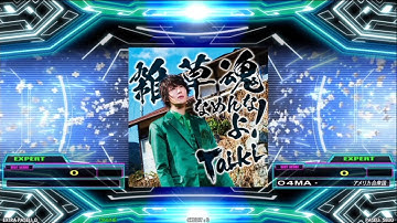 [DDRA20 PLUS]雑草魂なめんなよ！ / Taiki - ESP 11