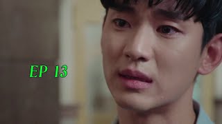 It's Okay to Not Be Okay Episode 13 Preview (사이코지만 괜찮아)
