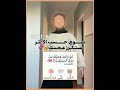 #قران #اكسبلور #music #shortvideo