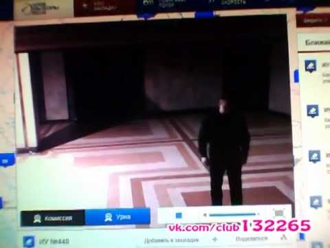 Выборы 2012 дискотека