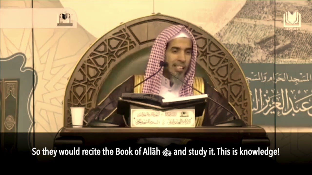 Test Yourself With These Two Matters | Shaykh Abdussalam al-Shuway'ir حفظه الله