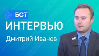 ЛДПР:итоги выборов. Дмитрий Иванов. Интервью