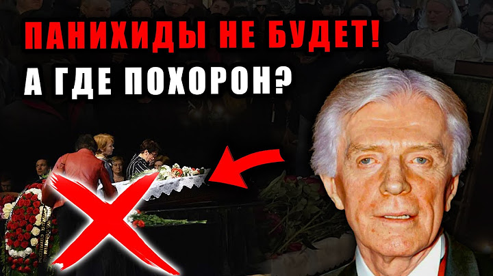 Прощание с актером отменили, причина поражает – что произошло с телом Олега Стриженова?