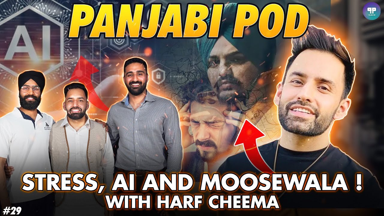 An Honest Podcast with Harf Cheema | Unfiltered | Panjabi Pod #29 | New Podcast 2023
