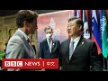 G20:習近平在尷尬的交流中批評特魯多- BBC News 中文