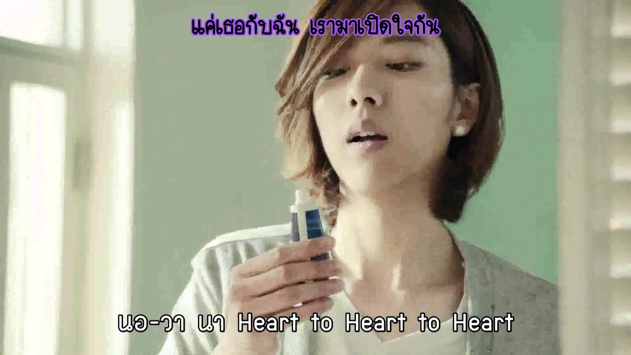 [karaoke+Thaisub] heart to heart 4minute.avi YouTube
