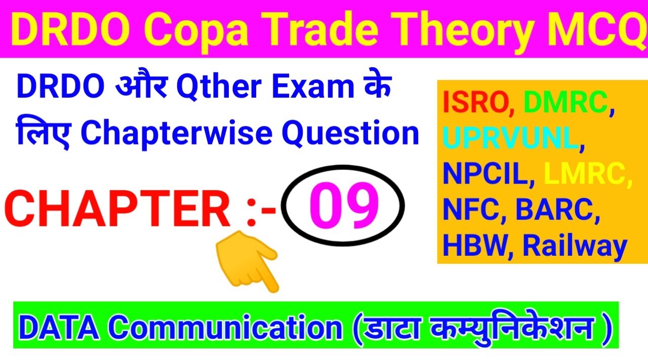ITI COPA TRADE DRDO,ISRO,DMRC,NPCL,RAILWAR,BRAC,NFC Important Question//ITI DRDO COPA Trade 2022//#9