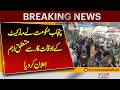 Punjab Government Announces New Market Timings | Important Update for Shopkeepers | Pakistan News