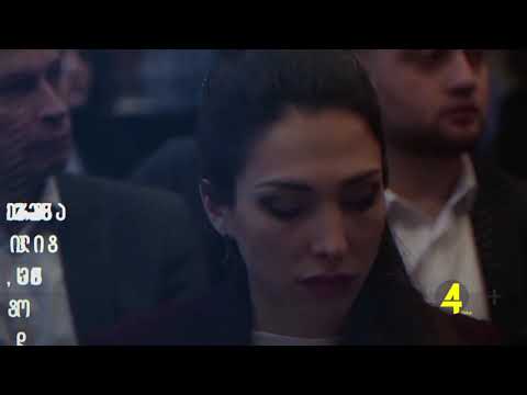 რუსთავში \"მომავალ ლიდერთა სკოლა იწყება\" - TV4