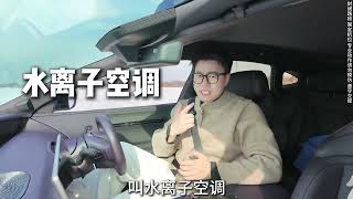 Who dares to say that the green card is not good Aouita 06 ice and snow road is crazy.#Avi