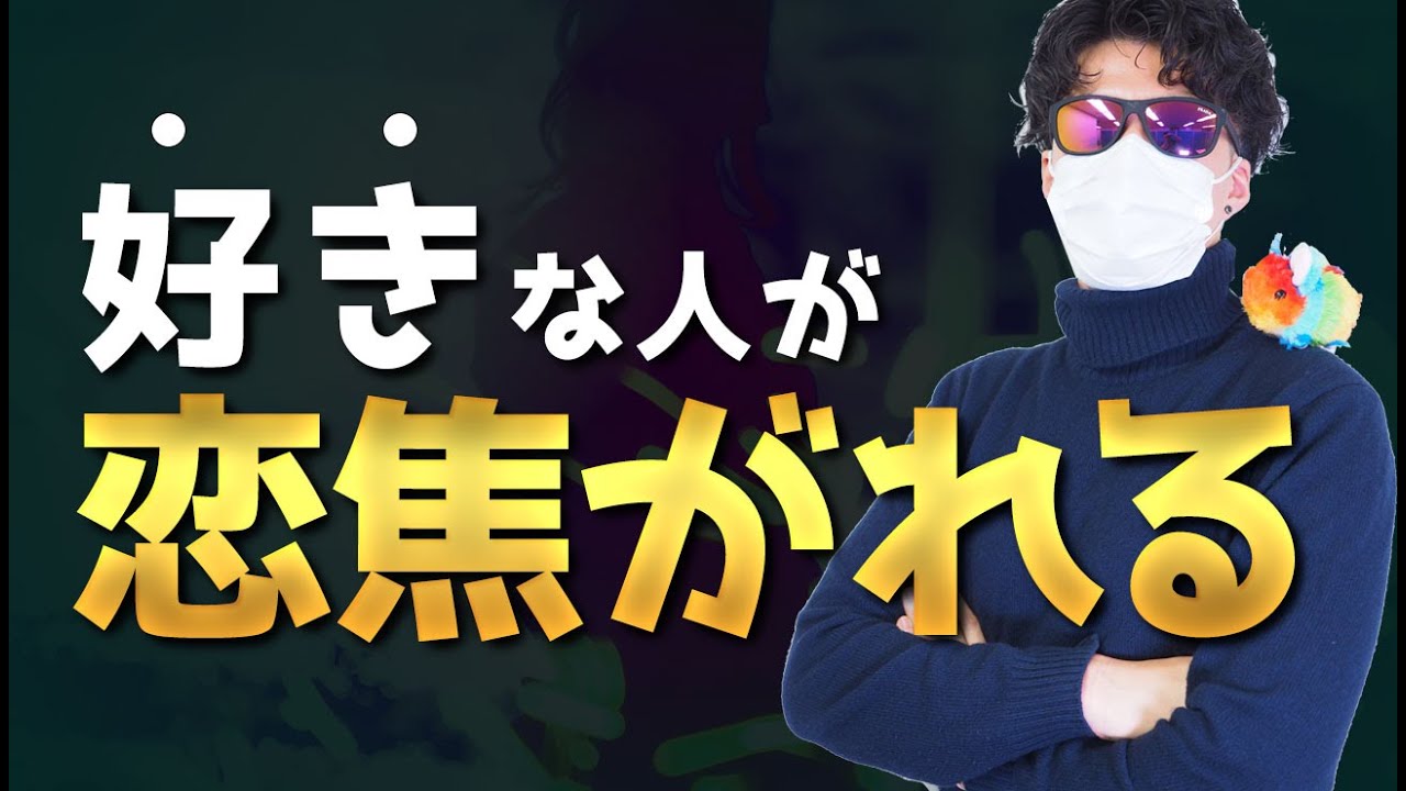 悪用厳禁 クマちゃんフィッシュの悪魔的な使い方 フォートナイト 的youtube视频效果分析报告 Noxinfluencer
