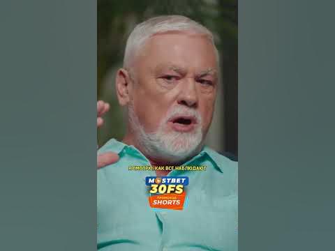 Вадим Цыганов про роль личности в мировой политике / интервью вДудь # ...