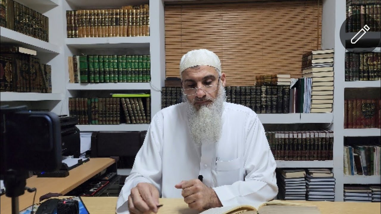 شرح سنن الترمذي الدرس 13 ح58و59و60و61و62و63و64و65و66و67و68و69/ 19 صفر 1447/ 13 أغسطس ٢٠٢٥