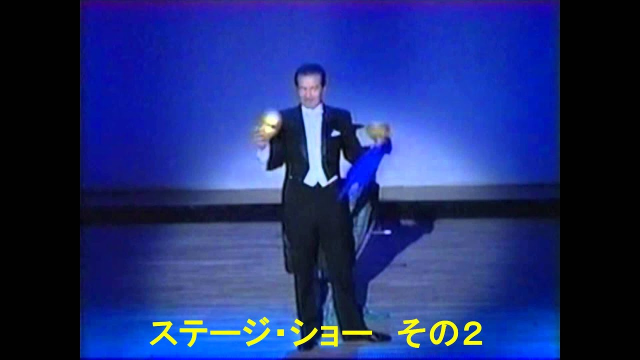 バーディーコヤマ 「懐かしの動画」その5マスクマジック YouTube