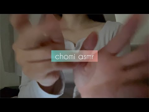 【ASMR】眠りに導くハンドムーブ、マウスサウンド 雨音とともに☂﻿/ 睡眠導入 / hand movement / mouth sounds