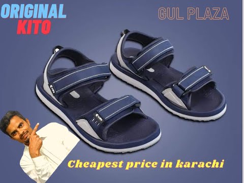 Original Thailand kito scandals #kito  #vlog #karachi #pakistan #thailandkito #plaza #vlogger
