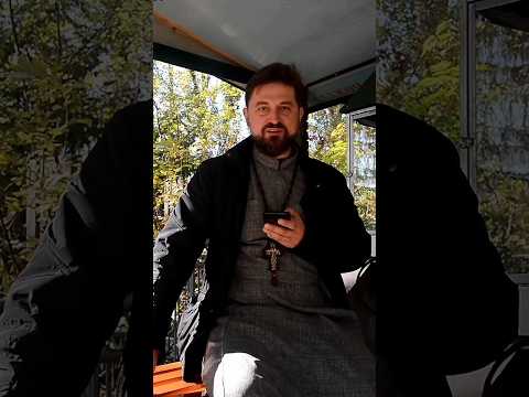Вінчання - це