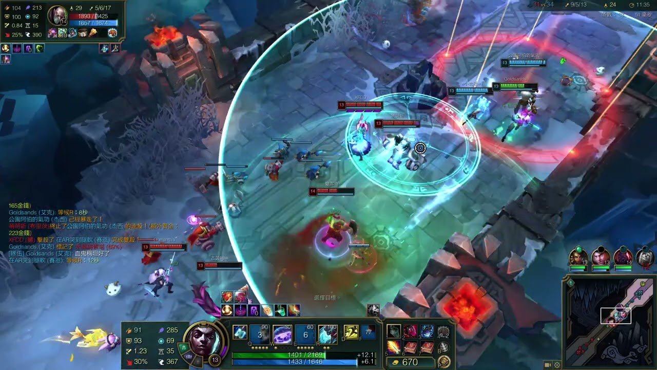 2026 01 25 賽恩不會偷塔  聽不懂人話