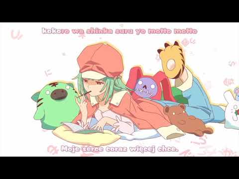 Anime meme song - YouTube