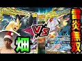 【ポケカ】最新カードでたなっちくんとポケカバトルした結果！？【はじめしゃちょーの畑】
