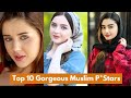 Top 10 gorgeous muslim prnstars of 2024  top gorgeous pstars