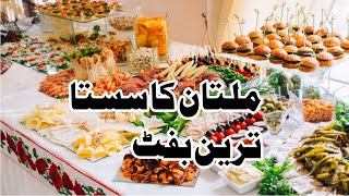 multan ka sasta food buffet ||