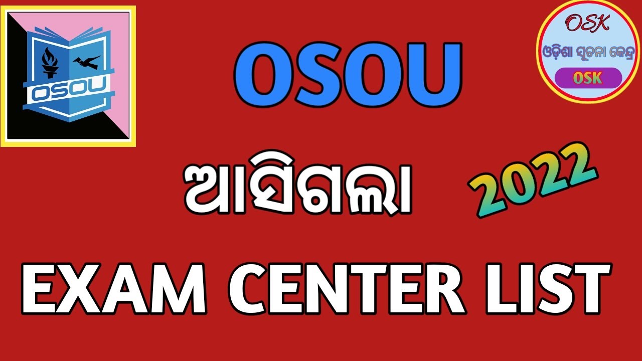 osou / OSOU EXAM CENTER 2022