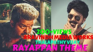 RAYAPPAN THEME | VIJAY | ARAVINDH MEDIA WORKS